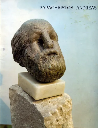Εξώφυλλο: Vigadó Galéria, Βουδαπέστη 1991